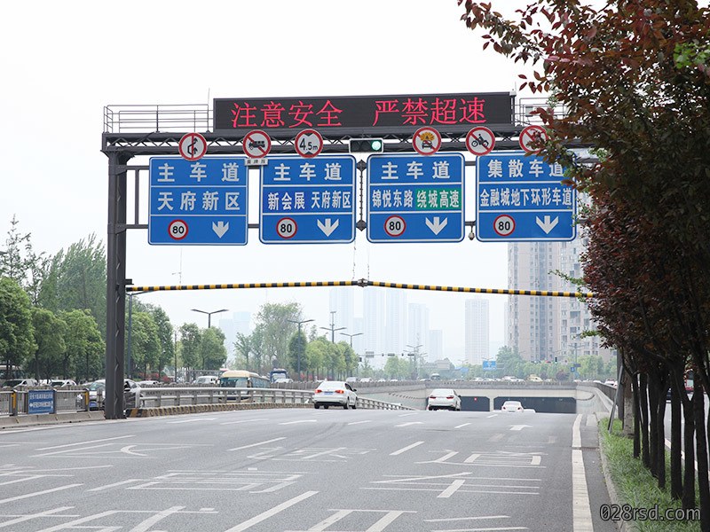 企业形象