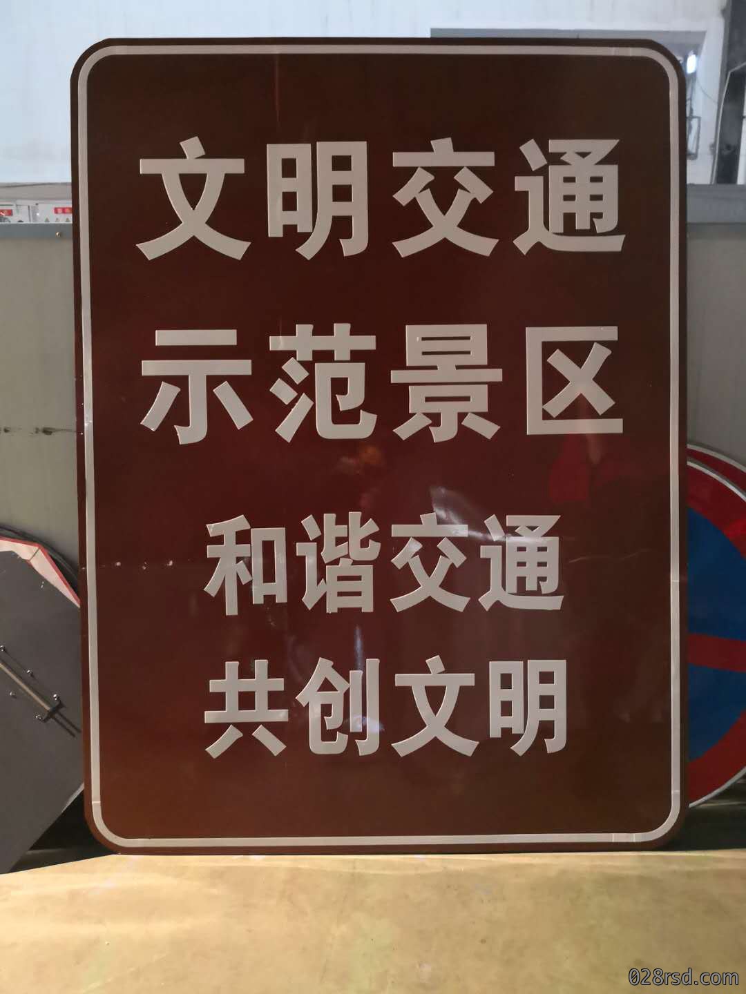 交通标牌 标识 道路标牌 厂家直销 来图定制 街名牌 路名牌