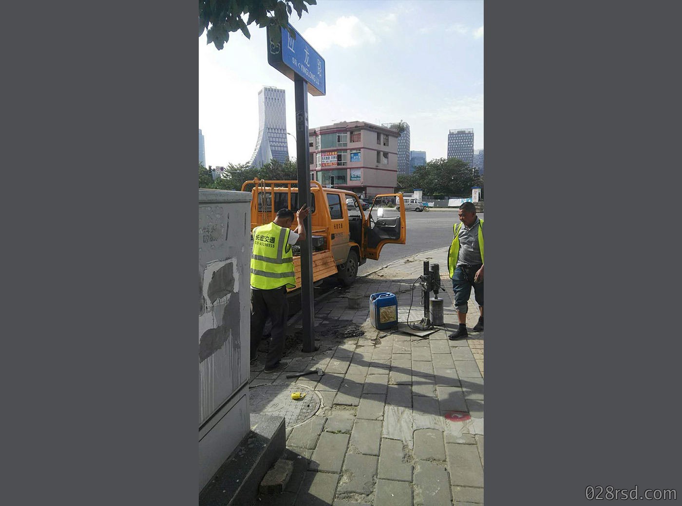 路名牌2jpg(2).jpg