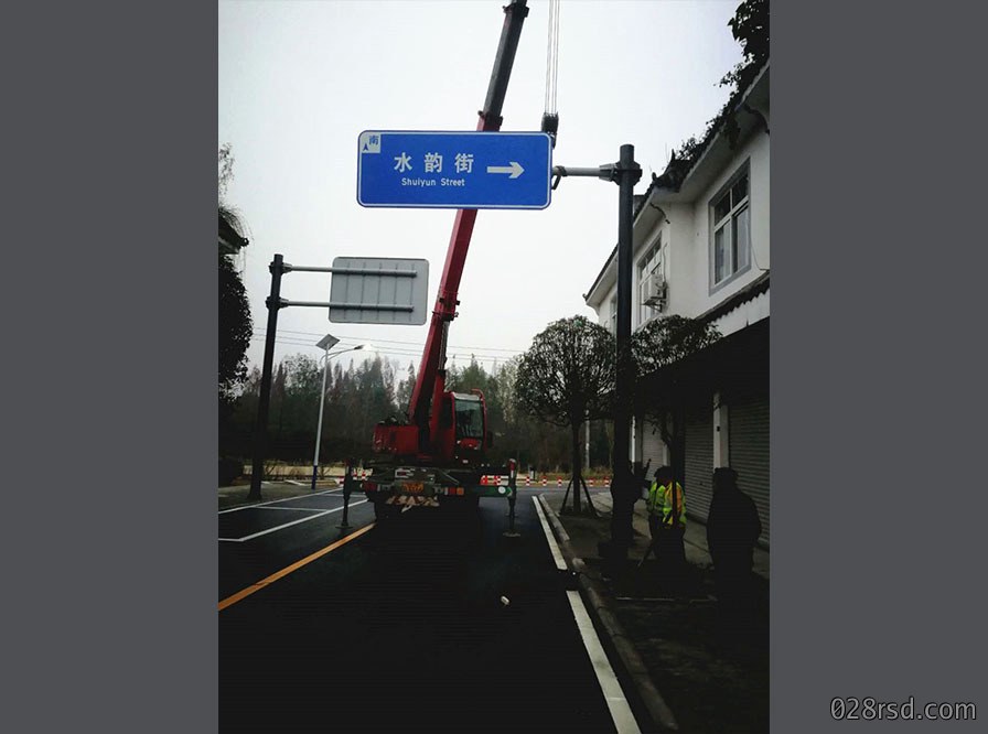 悬臂标牌(1).jpg