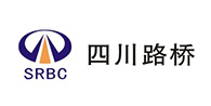 四川路桥
