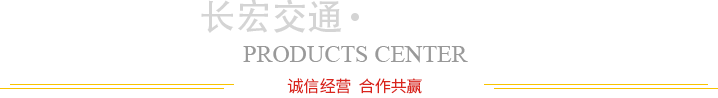 企业形象